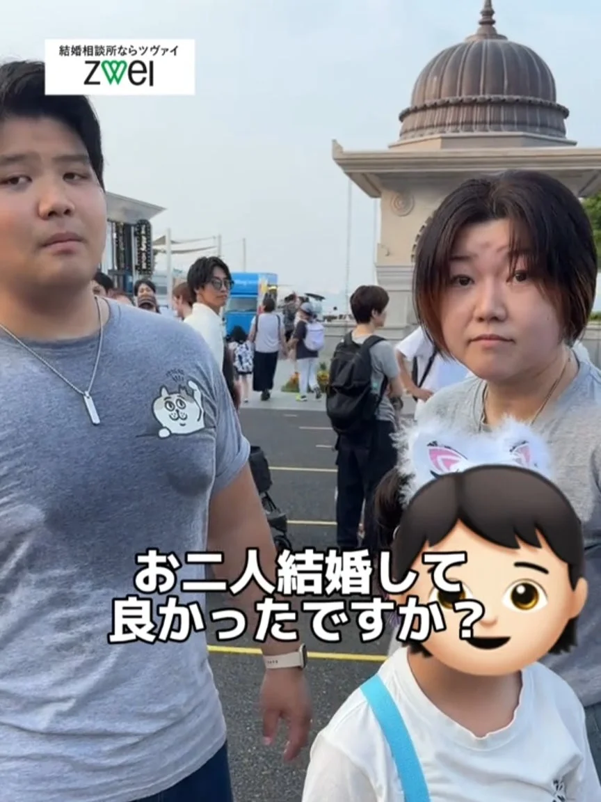 TikTok街角インタビュー