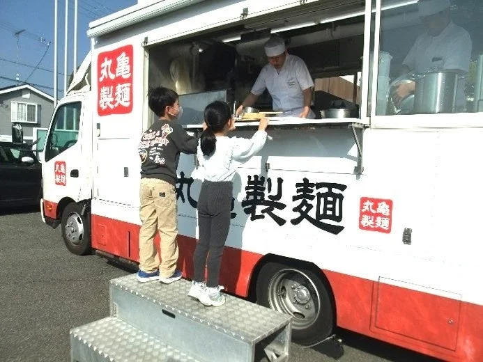 丸亀製麺のキッチンカー