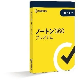 ノートン™ 360プレミアム