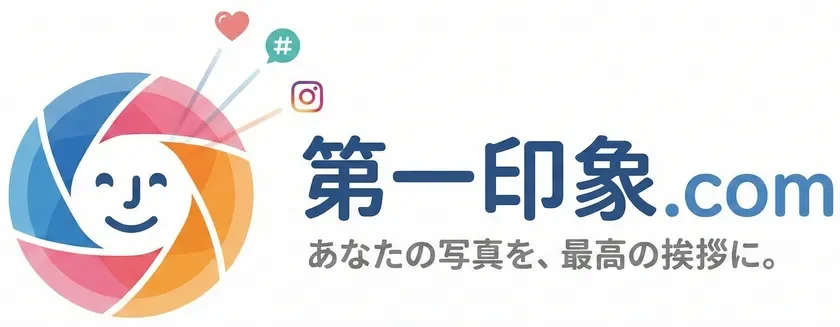 第一印象.comのロゴ