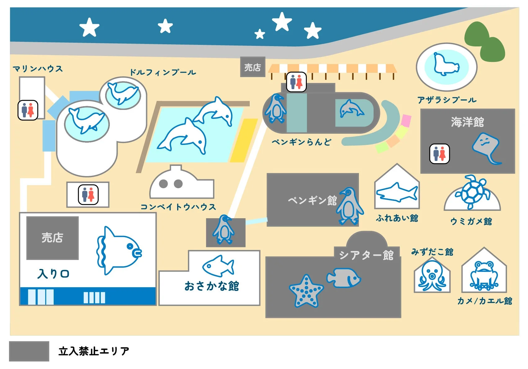 会場MAP