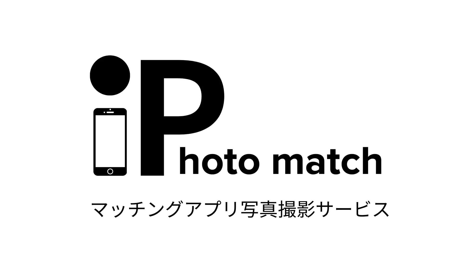 i-photo-match ロゴ
