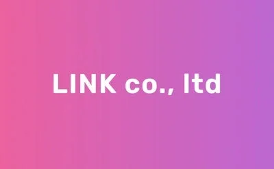 リンク株式会社