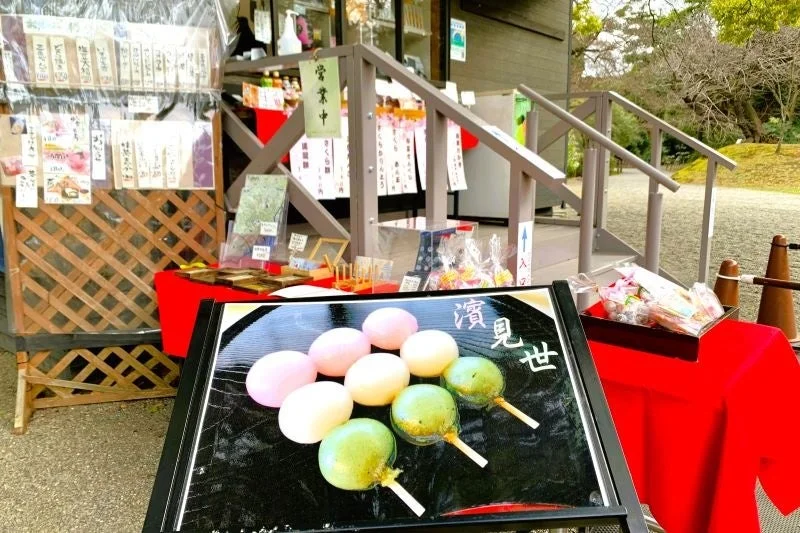 浜離宮恩賜庭園内の団子屋