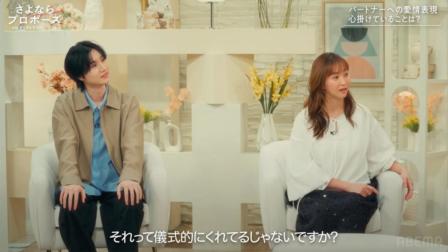 藤本美貴さんのツッコミ