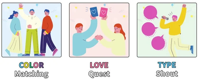 3つの出会い方