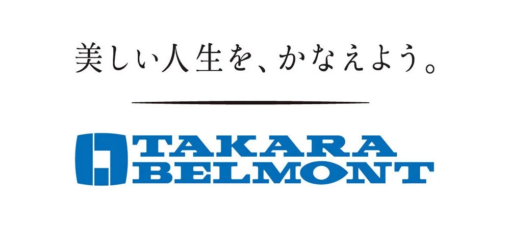タカラベルモントの企業ロゴとスローガン