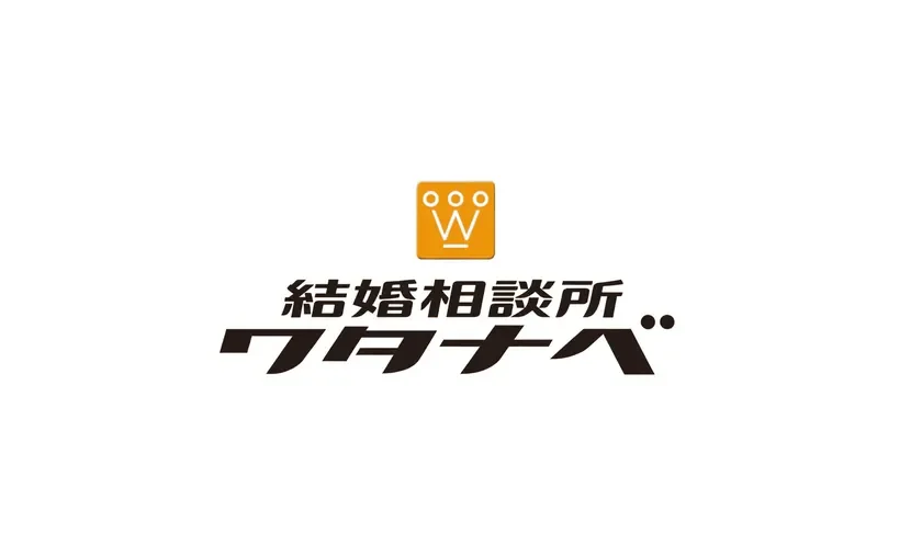 結婚相談所ワタナベ ロゴ