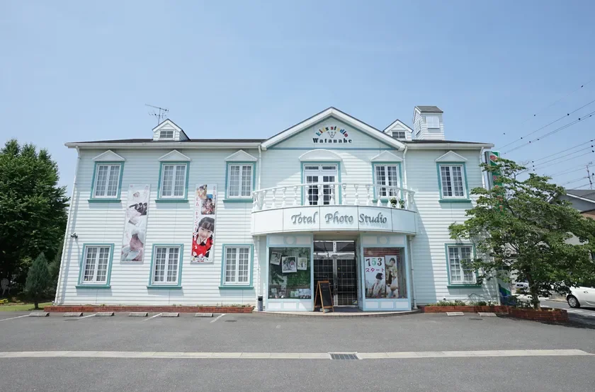 結婚相談所ワタナベ 奈良柏木店 外観