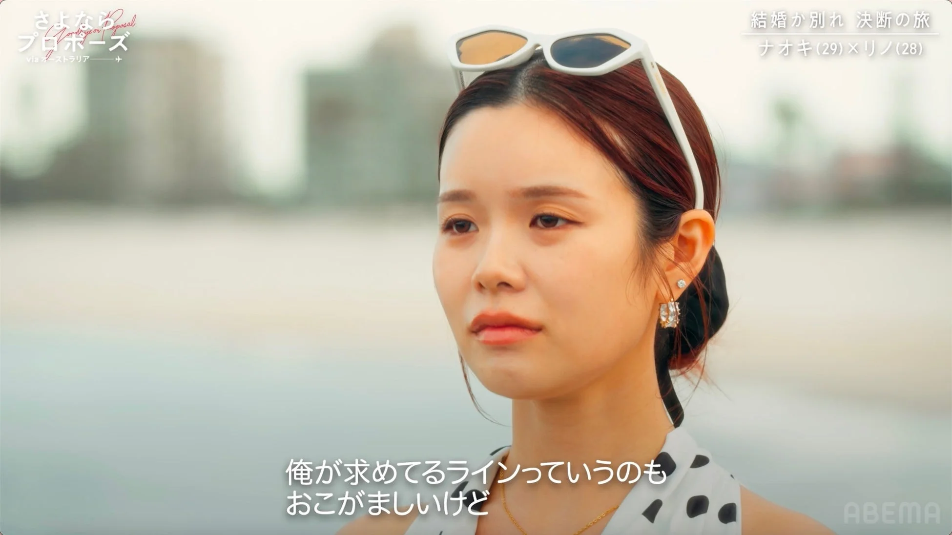 番組紹介