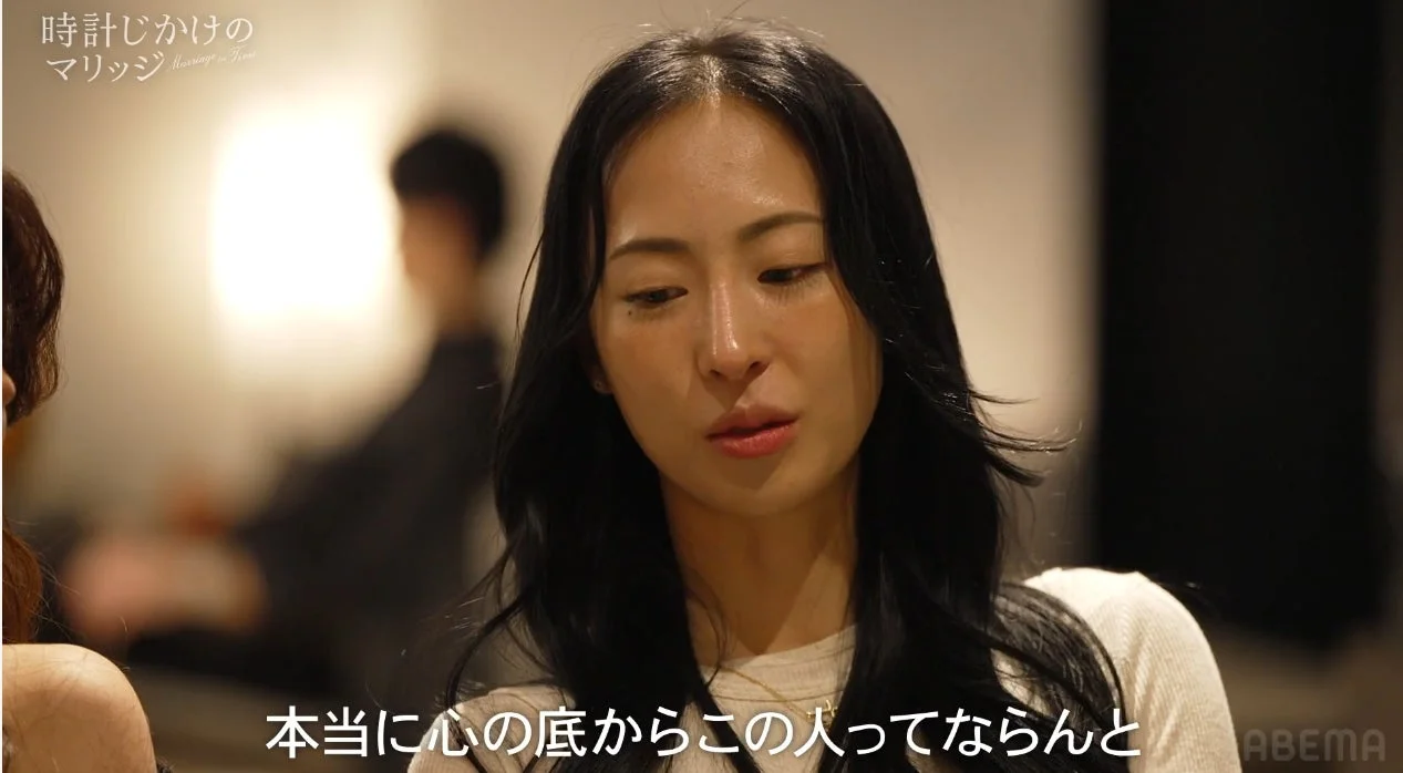 「本当に心の底からこの人ってならんと」と語る女性